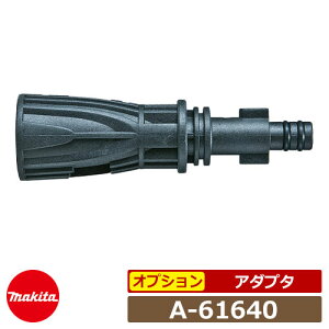 }L^ @i A_v^ A-61640 MHW0810EMHW0820p ANZT