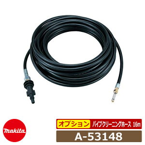 }L^ A-53148 pCvN[jOz[X TCYF16m @i MHW0V[YKi