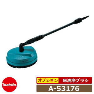 }L^ A-53176 uV @i MHW0V[YKi