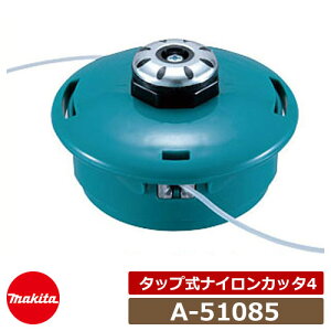 G  G΍ @ @ }L^ A-51085 ^bviCR[hJb^4 t\R[haF`3.0 makita GW@ [d@ pIvV