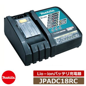 G  G΍ @ @ }L^ JPADC18RC }[d DC18RC makita [d@ 18VV[Y pIvV