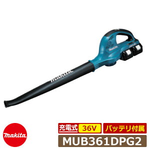 }L^ u [du MUB361DPG2 ő啗ʁF4.4m3 obeBL1860BE[dDC18RCt `ECI36Vi6.0Ahj |@ u[ uA