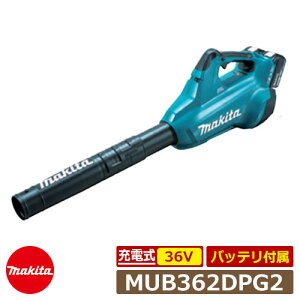 }L^ u [du MUB362DPG2 ő啗ʁF13.4m3 obeBL1860BE[dDC18RDt `ECI36Vi6.0Ahj |@ u[ uA