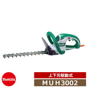 �����_ ���_ ���_�o���J�� �}�L�^ �o���J�� ���_�o���J�� MUH3002 ���荞�ݕ��F300mm ����R�[�f�B���O�n�d�l �㉺�쓮�� ����d�́F320W