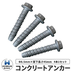 ۈH |XgtbNX Eh|Xg RN[gpAJ[ H S |[ DČΉ v⍇ ԐW ԏ Sۈpi KCh|Xg ˃|[ Ԏ~