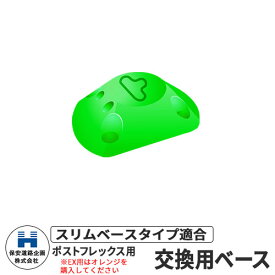 楽天市場 道路標識 ポールの通販