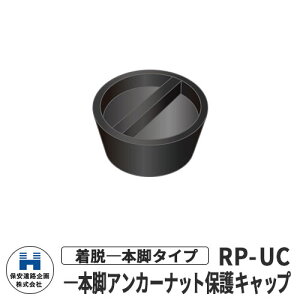 ۈH Eh|Xg250E200p {rpAJ[یLbv RP-UC HW H S |[ DČΉ v⍇ ԐW ԏ Sۈpi KCh|Xg ˃|[