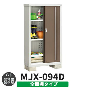 yTtzu O [ Ciou Vv[ MJX-094D SʒI^Cv Qlʐ^:G{j[uE D^Cv XCh ^ ꕨu Vv ˌ   e O ^