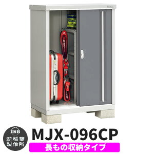 yTtzu O [ Ciou Vv[ MJX-096CP ̎[^Cv Qlʐ^:`R[O[ C^Cv XCh ^ ꕨu Vv ˌ   e O