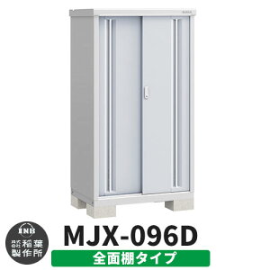 yTtzu O [ Ciou Vv[ MJX-096D SʒI^Cv Qlʐ^:v`iVo[ D^Cv XCh ^ ꕨu Vv ˌ   e O ^
