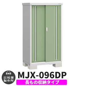yTtzu O [ Ciou Vv[ MJX-096DP ̎[^Cv Qlʐ^:VF[hO[ D^Cv XCh ^ ꕨu Vv ˌ   e O