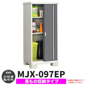 yTtzu O [ Ciou Vv[ MJX-097EP ̎[^Cv Qlʐ^:`R[O[ E^Cv XCh ^ ꕨu Vv ˌ   e O