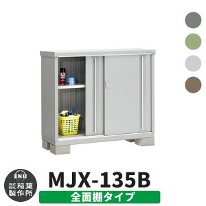yTtzu O [ Ciou Vv[ MJX-135B SʒI^Cv S4F B^Cv XCh ^ ꕨu Vv ˌ   e O ^ ^ ] diy AE