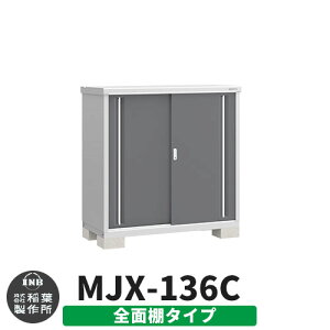 yTtzu O [ Ciou Vv[ MJX-136C SʒI^Cv Qlʐ^:`R[O[ C^Cv XCh ^ ꕨu Vv ˌ   e O ^