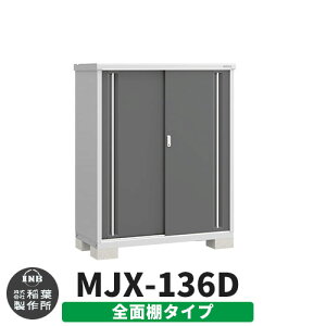 yTtzu O [ Ciou Vv[ MJX-136D SʒI^Cv Qlʐ^:`R[O[ D^Cv XCh ^ ꕨu Vv ˌ   e O ^