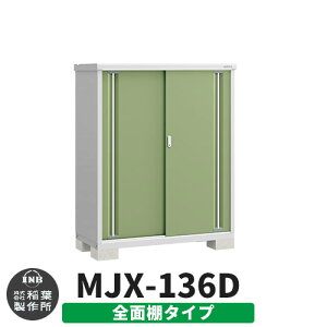 yTtzu O [ Ciou Vv[ MJX-136D SʒI^Cv Qlʐ^:VF[hO[ D^Cv XCh ^ ꕨu Vv ˌ   e O ^