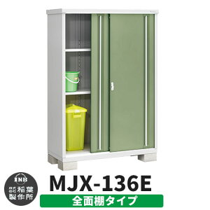 yTtzu O [ Ciou Vv[ MJX-136E SʒI^Cv Qlʐ^:VF[hO[ E^Cv XCh ^ ꕨu Vv ˌ   e O ^