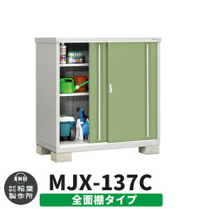 yTtzu O [ Ciou Vv[ MJX-137C SʒI^Cv Qlʐ^:VF[hO[ C^Cv XCh ^ ꕨu Vv ˌ   e O ^