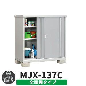 yTtzu O [ Ciou Vv[ MJX-137C SʒI^Cv Qlʐ^:v`iVo[ C^Cv XCh ^ ꕨu Vv ˌ   e O ^