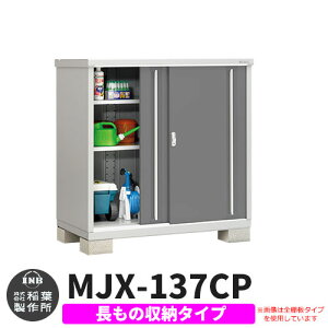 yTtzu O [ Ciou Vv[ MJX-137CP ̎[^Cv Qlʐ^:`R[O[ C^Cv XCh ^ ꕨu Vv ˌ   e O