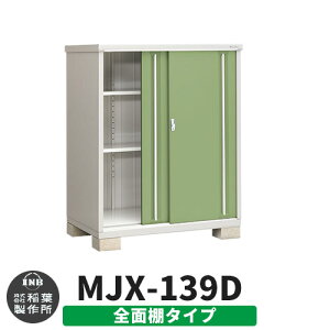 yTtzu O [ Ciou Vv[ MJX-139D SʒI^Cv Qlʐ^:VF[hO[ D^Cv XCh ^ ꕨu Vv ˌ   e O ^