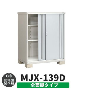 yTtzu O [ Ciou Vv[ MJX-139D SʒI^Cv Qlʐ^:v`iVo[ D^Cv XCh ^ ꕨu Vv ˌ   e O ^