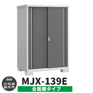 yTtzu O [ Ciou Vv[ MJX-139E SʒI^Cv Qlʐ^:`R[O[ E^Cv XCh ^ ꕨu Vv ˌ   e O ^