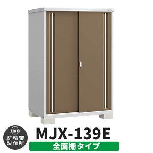 yTtzu O [ Ciou Vv[ MJX-139E SʒI^Cv Qlʐ^:G{j[uE E^Cv XCh ^ ꕨu Vv ˌ   e O ^