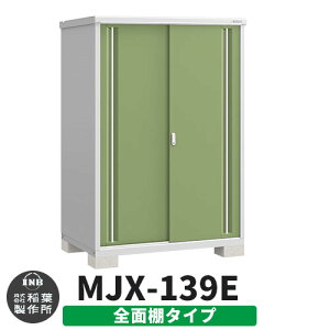 yTtzu O [ Ciou Vv[ MJX-139E SʒI^Cv Qlʐ^:VF[hO[ E^Cv XCh ^ ꕨu Vv ˌ   e O ^