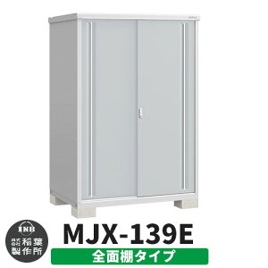 yTtzu O [ Ciou Vv[ MJX-139E SʒI^Cv Qlʐ^:v`iVo[ E^Cv XCh ^ ꕨu Vv ˌ   e O ^