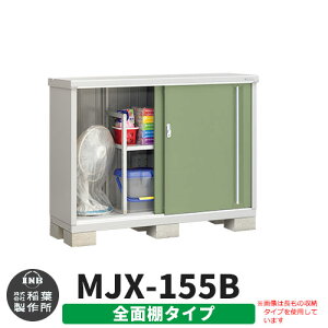 yTtzu O [ Ciou Vv[ MJX-155B SʒI^Cv Qlʐ^:VF[hO[ B^Cv XCh ^ ꕨu Vv ˌ   e O ^