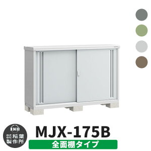 yTtzu O [ Ciou Vv[ MJX-175B SʒI^Cv S4F B^Cv XCh ^ ꕨu Vv ˌ   e O ^ ^ ] diy AE