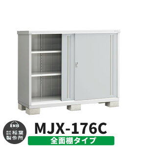 yTtzu O [ Ciou Vv[ MJX-176C SʒI^Cv Qlʐ^:v`iVo[ C^Cv XCh ^ ꕨu Vv ˌ   e O ^