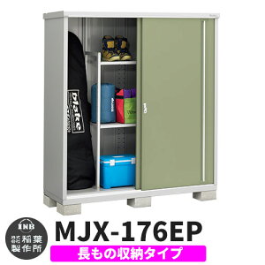 yTtzu O [ Ciou Vv[ MJX-176EP ̎[^Cv Qlʐ^:VF[hO[ E^Cv XCh ^ ꕨu Vv ˌ   e O