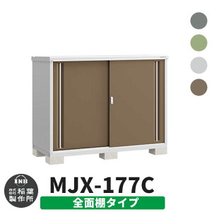 yTtzu O [ Ciou Vv[ MJX-177C SʒI^Cv S4F C^Cv XCh ^ ꕨu Vv ˌ   e O ^ ^ ] diy AE