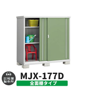 yTtzu O [ Ciou Vv[ MJX-177D SʒI^Cv Qlʐ^:VF[hO[ D^Cv XCh ^ ꕨu Vv ˌ   e O ^