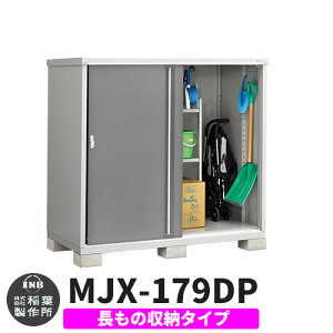 yTtzu O [ Ciou Vv[ MJX-179DP ̎[^Cv Qlʐ^:`R[O[ D^Cv XCh ^ ꕨu Vv ˌ   e O