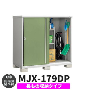 yTtzu O [ Ciou Vv[ MJX-179DP ̎[^Cv Qlʐ^:VF[hO[ D^Cv XCh ^ ꕨu Vv ˌ   e O