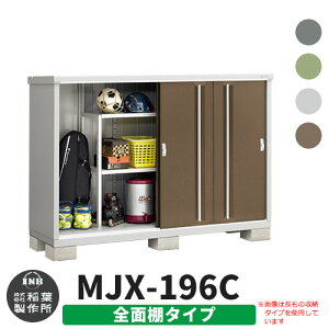 yTtzu O [ Ciou Vv[ MJX-196C SʒI^Cv S4F C^Cv XCh ^ ꕨu Vv ˌ   e O ^ ^ ] diy AE