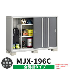 yTtzu O [ Ciou Vv[ MJX-196C SʒI^Cv Qlʐ^:`R[O[ C^Cv XCh ^ ꕨu Vv ˌ   e O ^