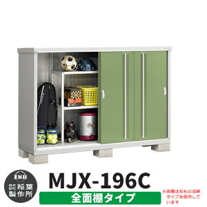 yTtzu O [ Ciou Vv[ MJX-196C SʒI^Cv Qlʐ^:VF[hO[ C^Cv XCh ^ ꕨu Vv ˌ   e O ^