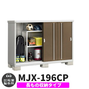 yTtzu O [ Ciou Vv[ MJX-196CP ̎[^Cv Qlʐ^:G{j[uE C^Cv XCh ^ ꕨu Vv ˌ   e O