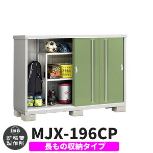 yTtzu O [ Ciou Vv[ MJX-196CP ̎[^Cv Qlʐ^:VF[hO[ C^Cv XCh ^ ꕨu Vv ˌ   e O