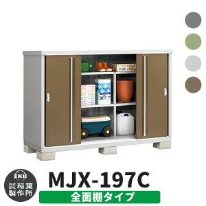 yTtzu O [ Ciou Vv[ MJX-197C SʒI^Cv S4F C^Cv XCh ^ ꕨu Vv ˌ   e O ^ ^ ] diy AE