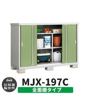 yTtzu O [ Ciou Vv[ MJX-197C SʒI^Cv Qlʐ^:VF[hO[ C^Cv XCh ^ ꕨu Vv ˌ   e O ^