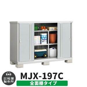 yTtzu O [ Ciou Vv[ MJX-197C SʒI^Cv Qlʐ^:v`iVo[ C^Cv XCh ^ ꕨu Vv ˌ   e O ^