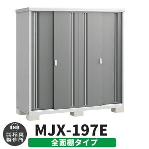 yTtzu O [ Ciou Vv[ MJX-197E SʒI^Cv Qlʐ^:`R[O[ E^Cv XCh ^ ꕨu Vv ˌ   e O ^