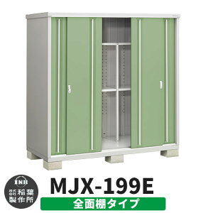 yTtzu O [ Ciou Vv[ MJX-199E SʒI^Cv Qlʐ^:VF[hO[ E^Cv XCh ^ ꕨu Vv ˌ   e O ^