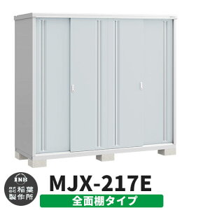 yTtzu O [ Ciou Vv[ MJX-217E SʒI^Cv Qlʐ^:v`iVo[ E^Cv XCh ^ ꕨu Vv ˌ   e O ^