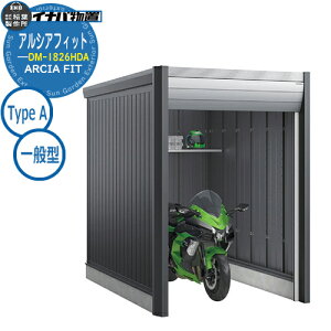 yTtzu O [ Ciou AVAtBbg ARCIA FIT DM-1826HDA Type A ʌ^ N[ Vv ˌ   e O ^ ^ ] diy JbR AEghA x